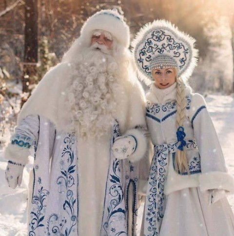 Mikołaj i tradycja świętego Mikołaja