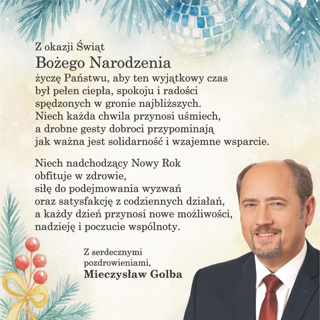 Życzenia świąteczne 2025 r.